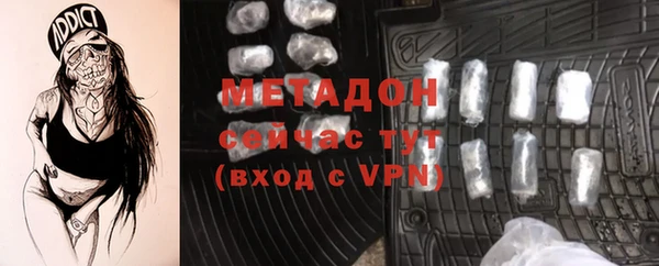 гашиш Алексин