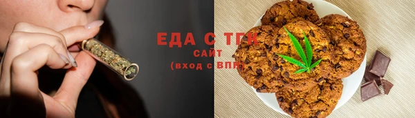 гашиш Алексин
