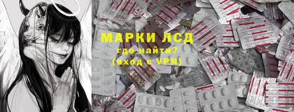 гашиш Алексин