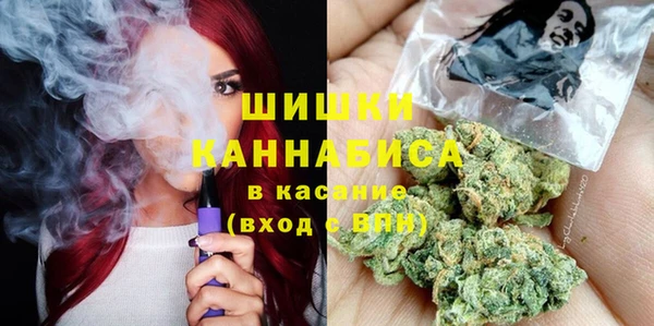 прущие крисы Алзамай