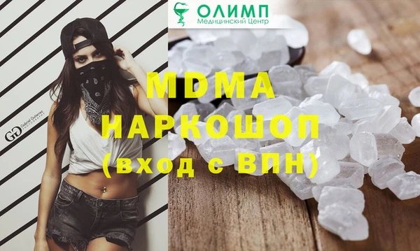 гашиш Алексин