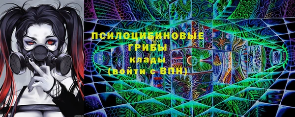 гашиш Алексин