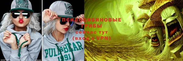 гашиш Алексин