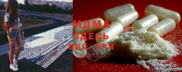 прущие крисы Алзамай