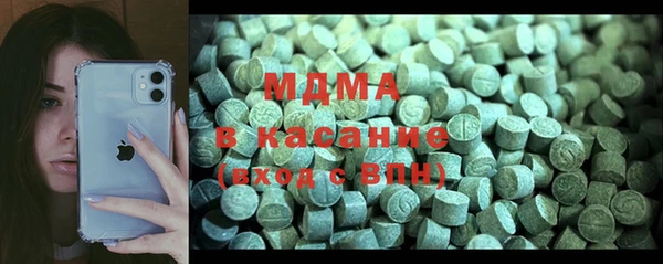 прущие крисы Алзамай